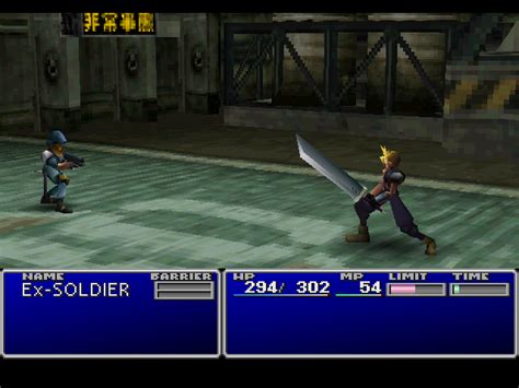 Top 10 PlayStation 1 & 2 Games: Five Classics from Each Console